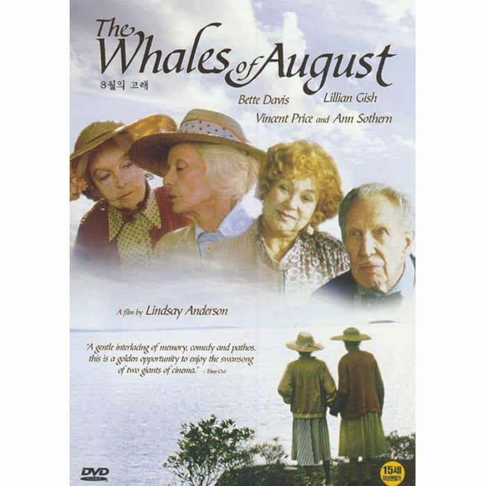 [DVD] The Whales Of August