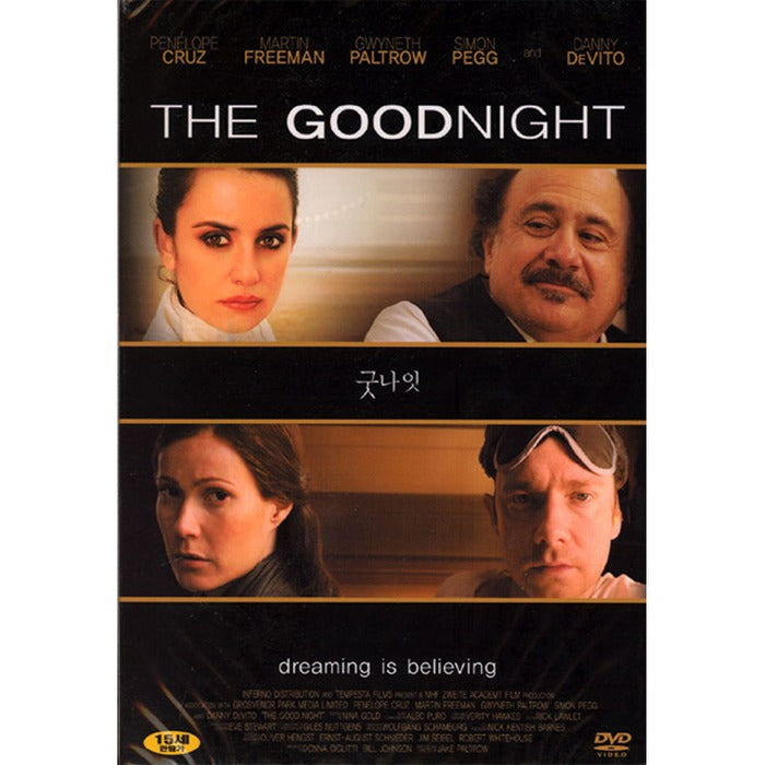 [DVD] The Good Night