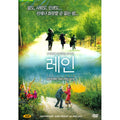 [DVD] Let It Rain, Parlez-Moi De La Pluie