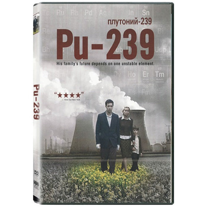 [DVD] PU-239