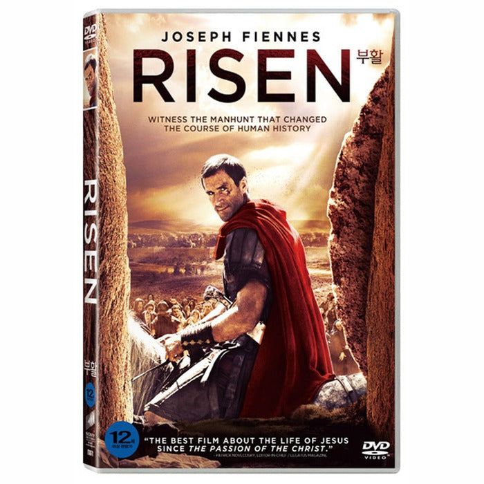 [DVD] RISEN