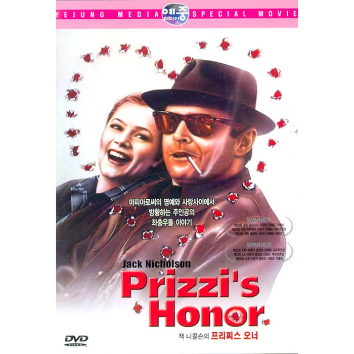 [DVD] Prizzi'S Honor