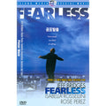 [DVD] FEARLESS