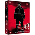 [DVD] Blood & Bones