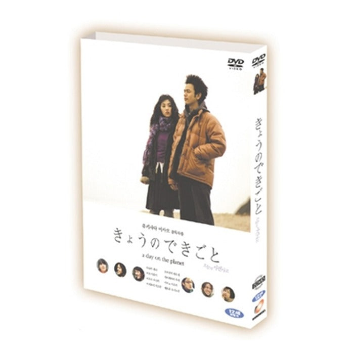 [DVD] Cowboy Bebop The Movie Superbit