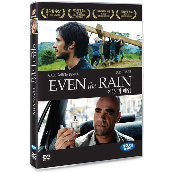 [DVD] Tambien La Lluvia, Even The Rain
