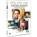 [DVD] Gifted Hands: The Ben Carson Story