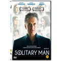 [DVD] Solitary Man