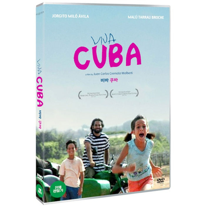 [DVD] Viva Cuba