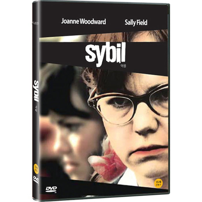 [DVD] SYBIL