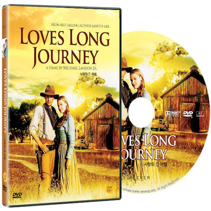 [DVD] Loves Long Journey