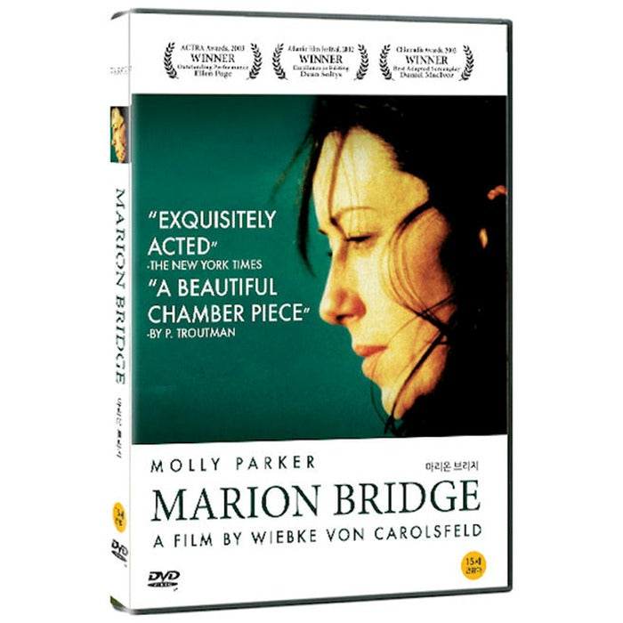 [DVD] Marion Bridge