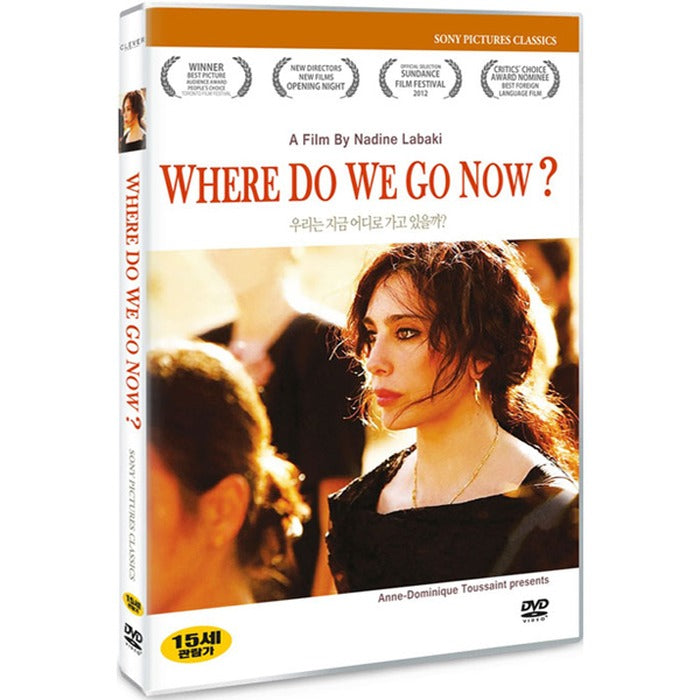 [DVD] Et Maintenant On Va Ou?, Where Do We Go Now?