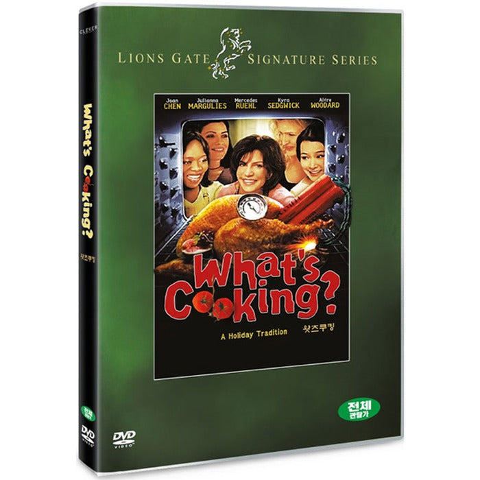[DVD] What'S Cooking