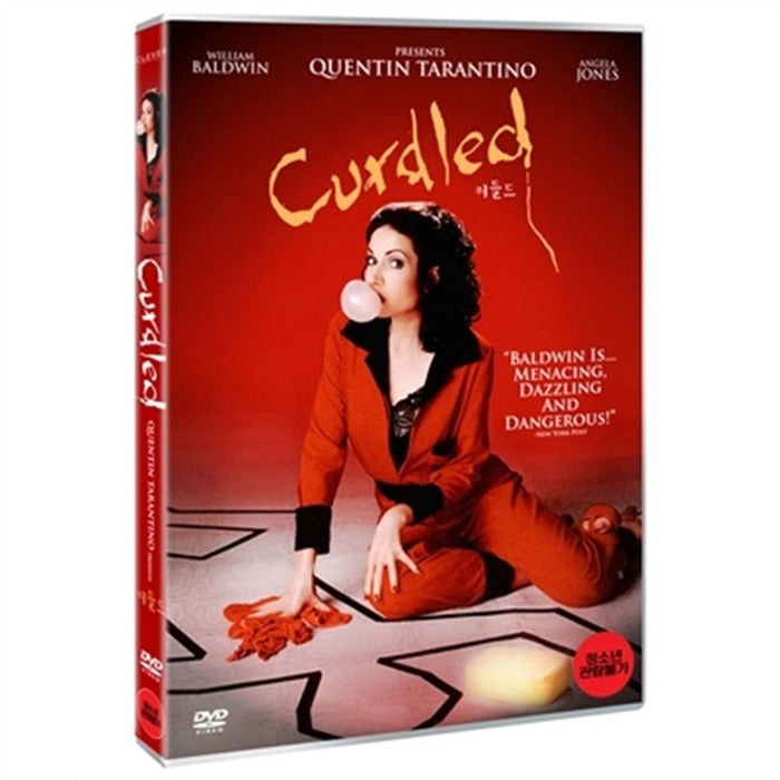 [DVD] CURDLED
