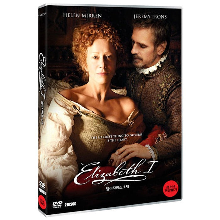 [DVD] Elizabeth I