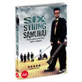 [DVD] Six-String Samurai