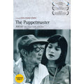 [DVD] The Puppetmaster