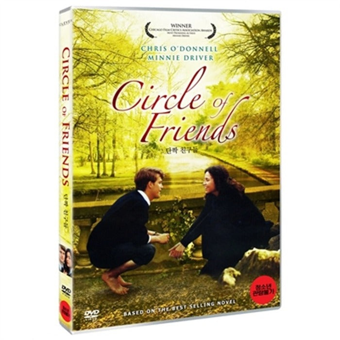 [DVD] Circle Of Friends
