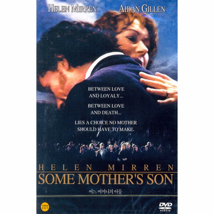 [DVD] Some Mother'S Son