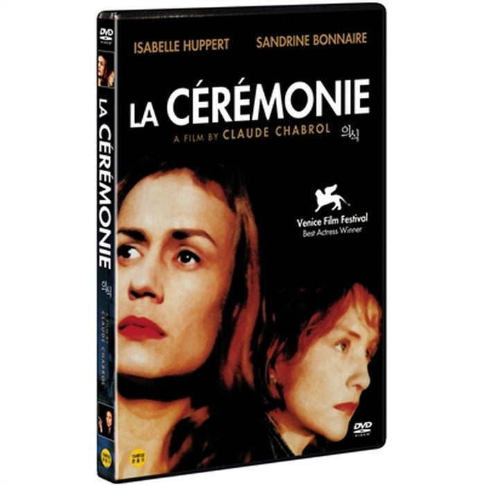 [DVD] La Ceremonie, A Judgement In Stone