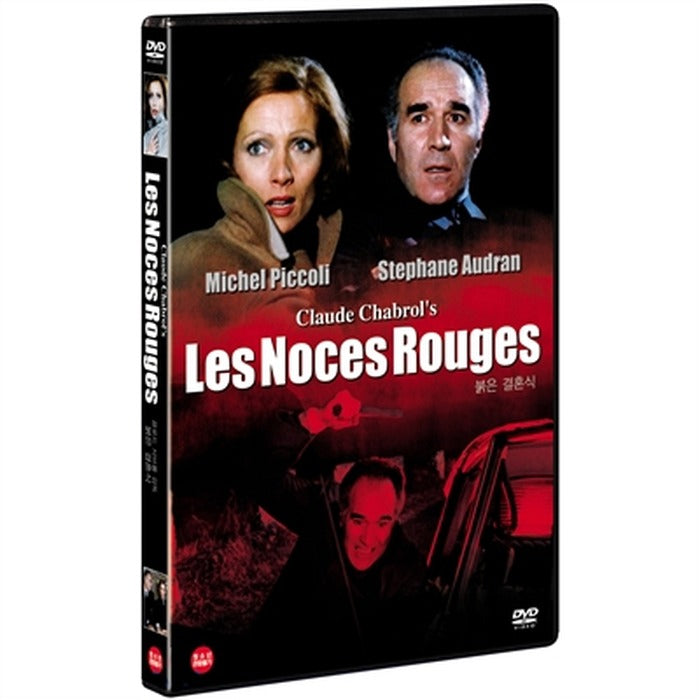 [DVD] Wedding In Blood, Les Noces Rouges