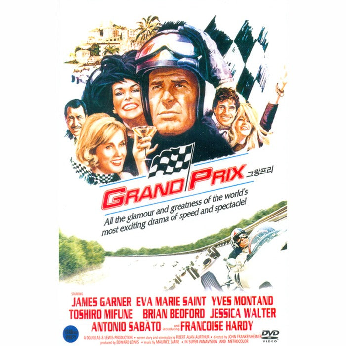 [DVD] Grand Prix