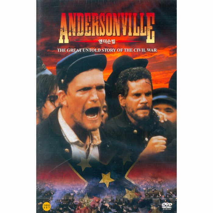 [DVD] ANDERSONVILLE