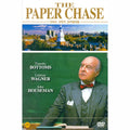 [DVD] The Paper Chase