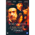 [DVD] The Merchant Of Venice