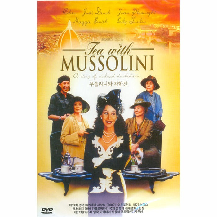 [DVD] Tea With Mussolini