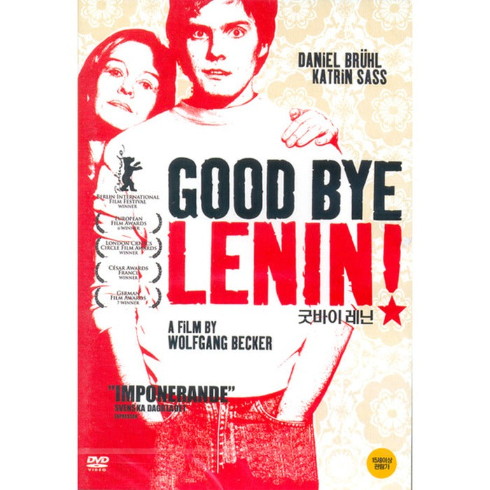[DVD] Good Bye Lenin