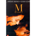 [DVD] M.BUTTERFLY