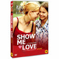 [DVD] Fucking Amal Show Me Love