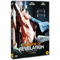 [DVD] The Book Of Revelation