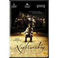 [DVD] Night Watching