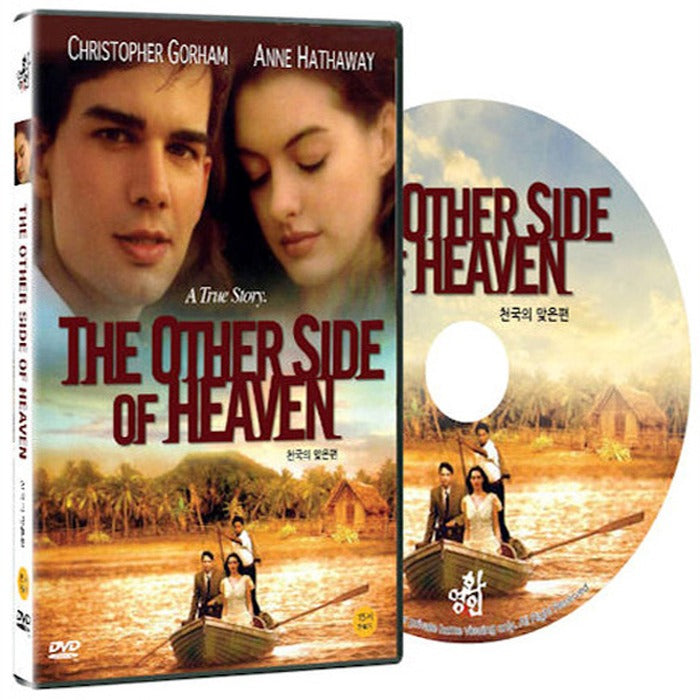 [DVD] The Other Side Of Heaven