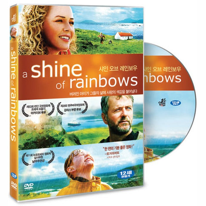 [DVD] A Shine Of Rainbows