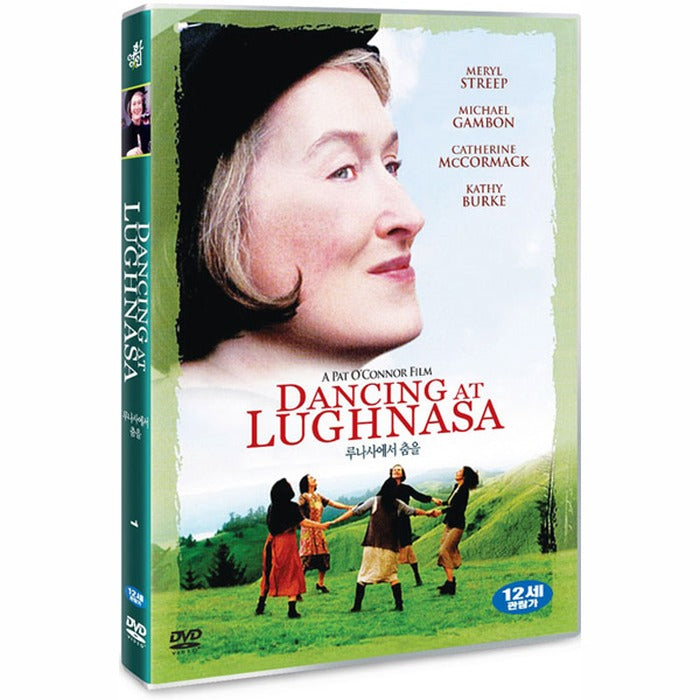 [DVD] Dancing At Lughnasa
