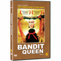 [DVD] Bandit Queen