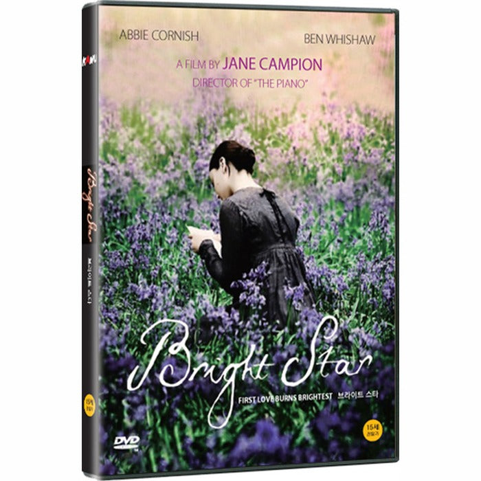 [DVD] Bright Star