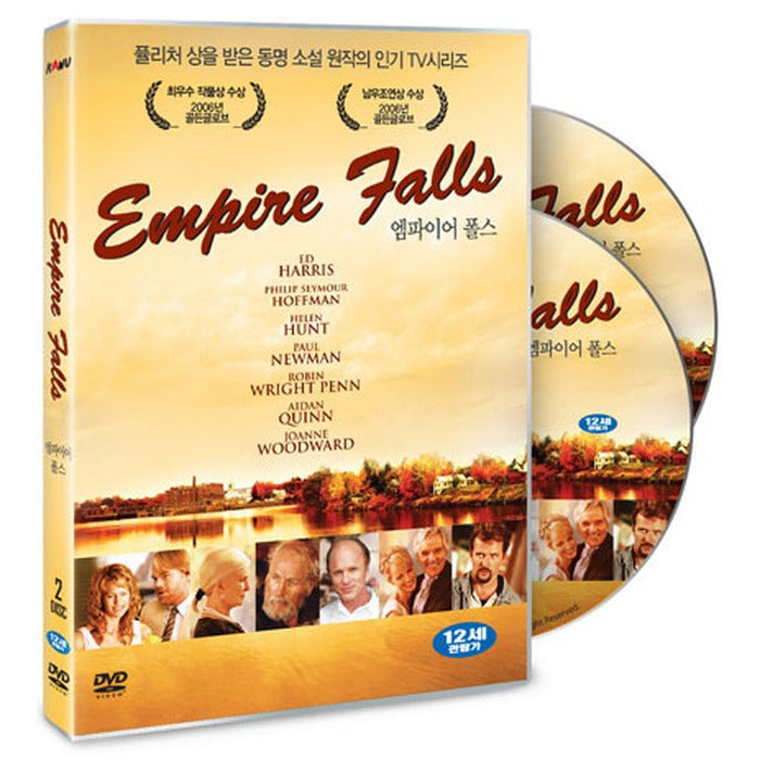 [DVD] Empire Falls