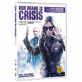 [DVD] Our Brand Is Crisis