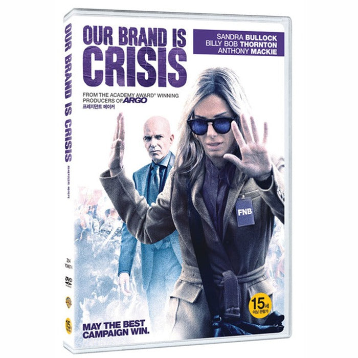 [DVD] Our Brand Is Crisis
