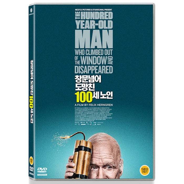 [DVD] The 100 Year Old Man Who Climbed Out The Window And Disappeared