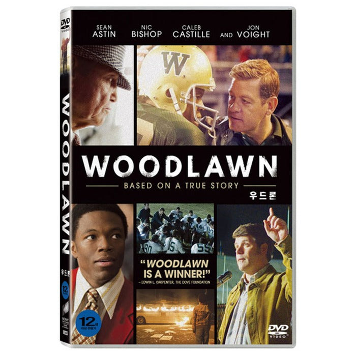 [DVD] WOODLAWN