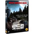 [DVD] ROADSIDE