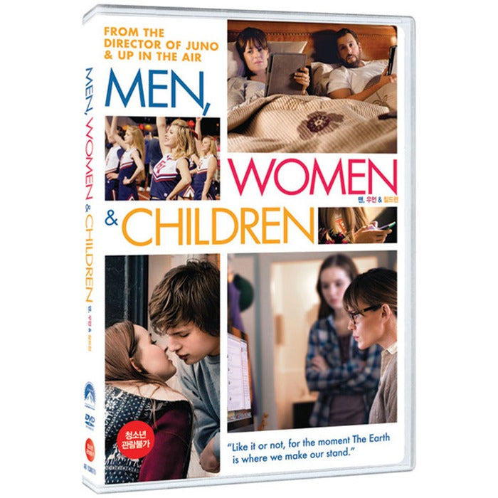 [DVD] Men, Women & Children