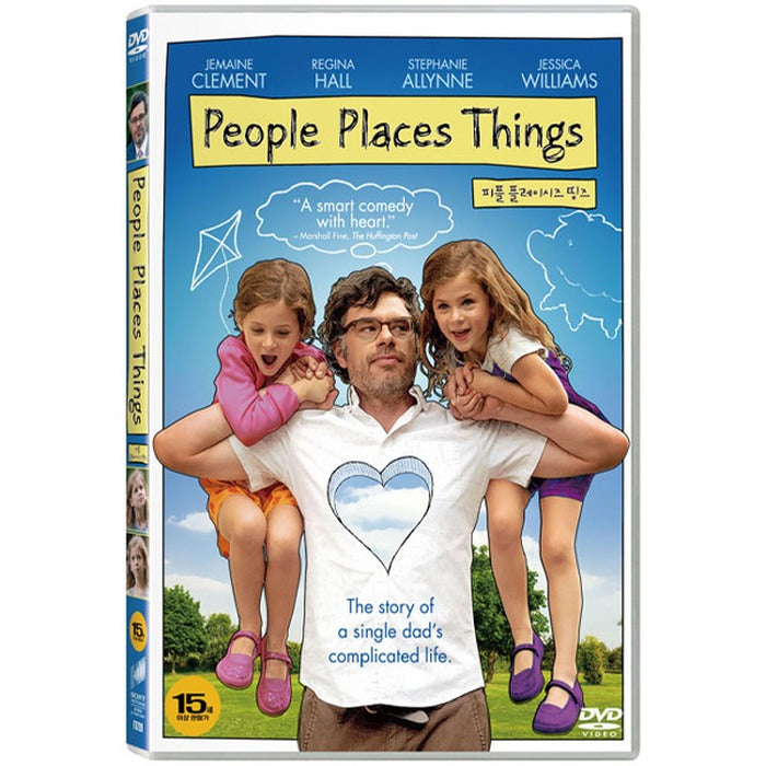 [DVD] People Places Things