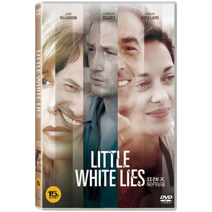 [DVD] Little White Lies